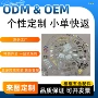 定制防锈挂墙挂钩吊环
