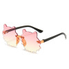 Children's sunglasses, cute sun protection cream suitable for men and women, UF-protection