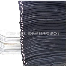 �]��epdm������܇�ܷ�����Դ��܇늳ط���؏����͸ߜ� ��ˮ��ȼ