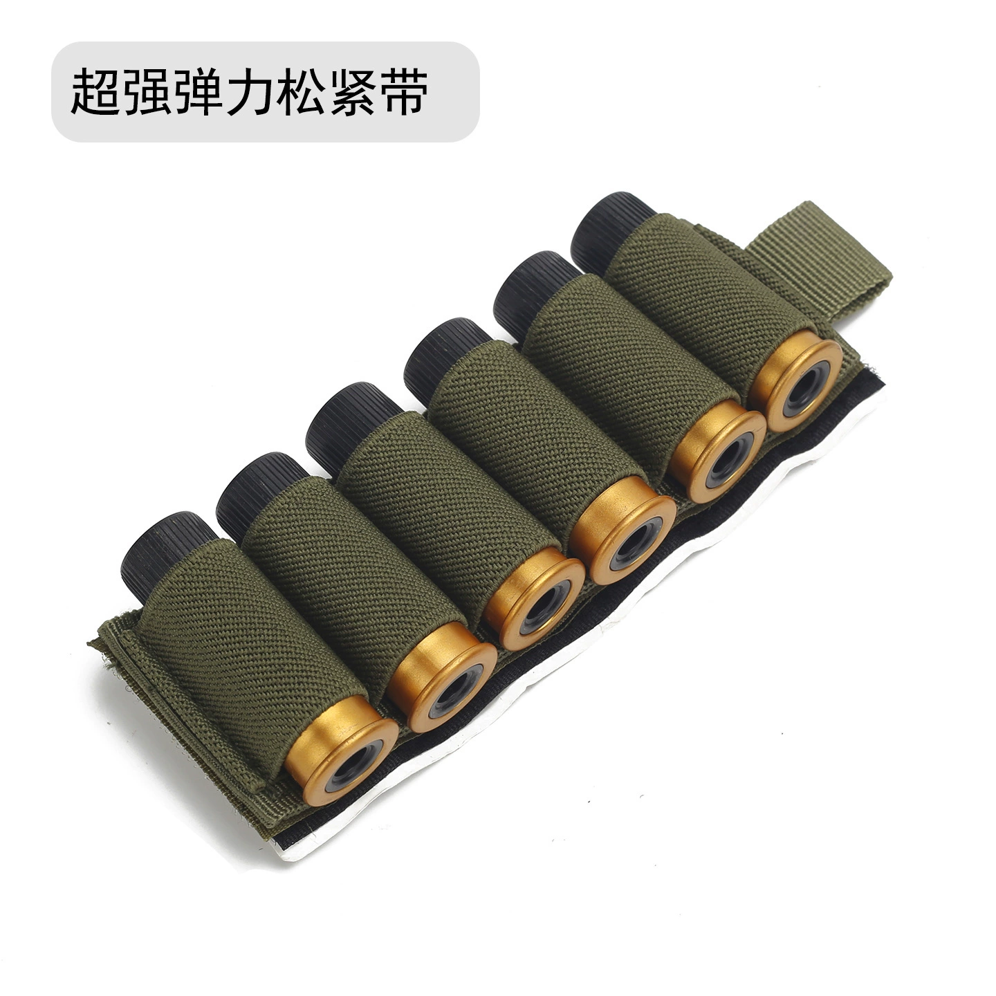 Аксессуар для сумки, тактический чехол на магазин cartridge, organizer bag, пуля, круглый дробовик