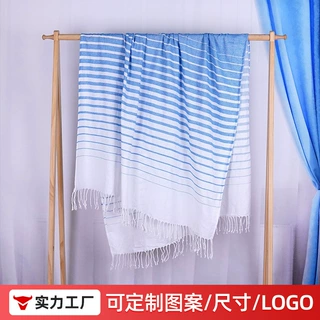 【定制】渐变流苏浴巾跨境编织流苏加厚吸水成人情侣旅游沙滩巾