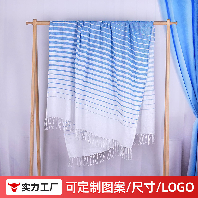 [Customized] Gradient Tassel Bath Towel Cross-Border Woven Tassel Thickened Absorbent Adult Couple Travel Beach Towel