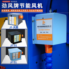 ���Lcnc�����L�C��220v��X�С�͔��ؼӹ�е���L�����