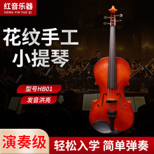 �S�һ��y�ֹ�С���ٳ��W��ͯ���˿�������С������������һ�����l