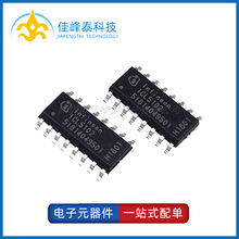 ICL5102 SOP-16 ��Ƭ ȫ��ԭװ��Ʒ LED������IC