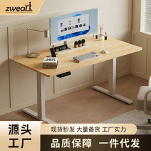 ��ʵľ��������վ���칫��������ѧϰ�������ܵ綯�������鷿����