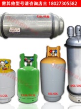 ���䄩�؏��ƿ��ý�����ƿѩ�N��50L100L926L��늲���؏͇�ƿ