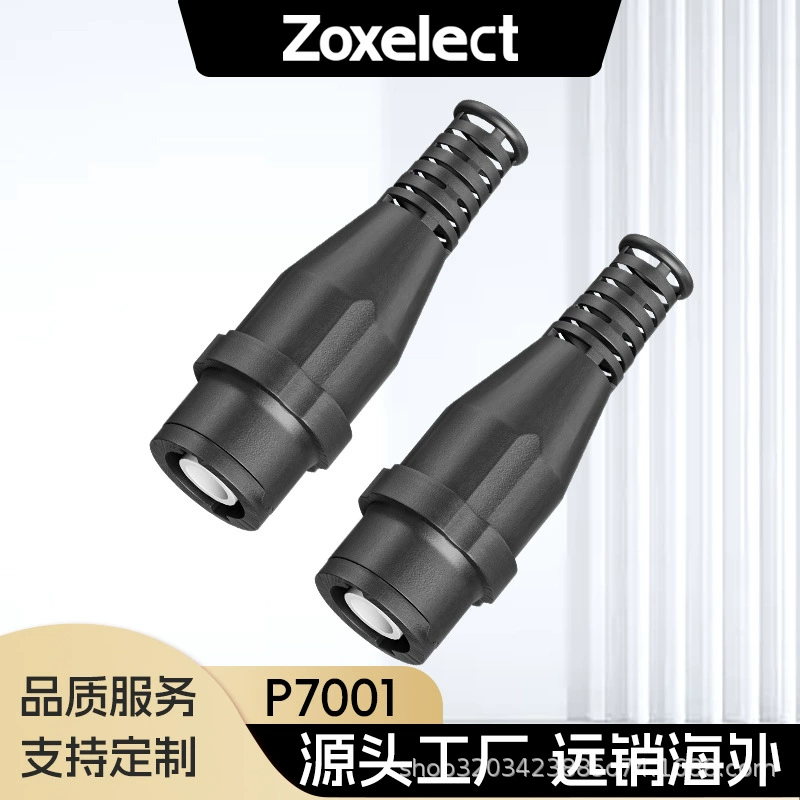 Высококачественная Мужская головка BNC Q9 в сборе из чистой меди, полностью изолированные импортные инструменты и счетчики могут быть DIY самостоятельно P7001