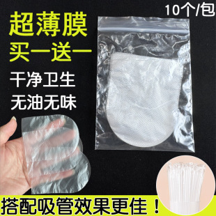 �����x���ױ��rĤ���^��ζ�׺�ș�����׳�������