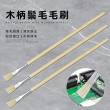 ���I��ľ���坍ëˢ �W�����g�T�zˢ���ͮ�ˮ���iëˢ �Cе����ˢ