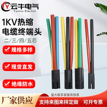 �͉���s�K���^1KV��s�^���׹ܟ�s��|�K�˽��^��|����