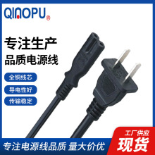 ������Ҏ�Դ�� QP2-QT2��ʽ�ɲ�8��β���Դ�����L�� ���a����
