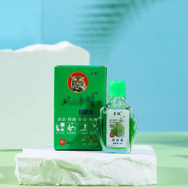 항균 피닉스 오일 에센스 3g