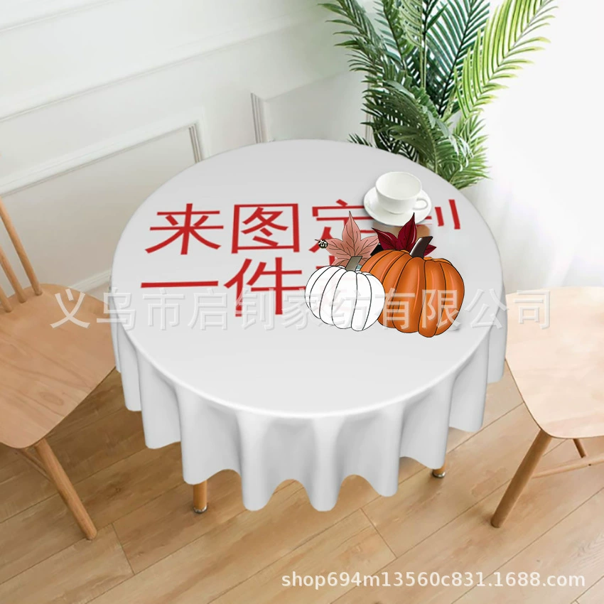 Кросс-бортной полиэстеровый скатерть цифровая печать рождественская скатерть водонепроницаемая масластойкая праздничная декоративная ткань