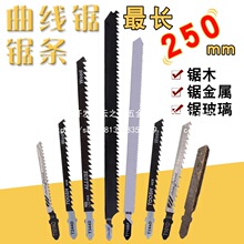 ���Lľ������䏗l���X���X�䏗l���������Ƭ�и����l