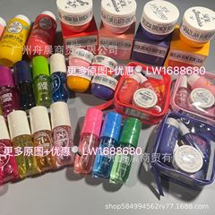 跨境爆款新品Sol de janeiro大理石纹巴西香水头发身体喷雾90ml