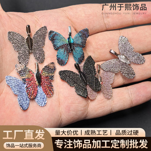 �����Y�����y·�|��DIY�ֹ�����^�朵������diy�Ʒ���