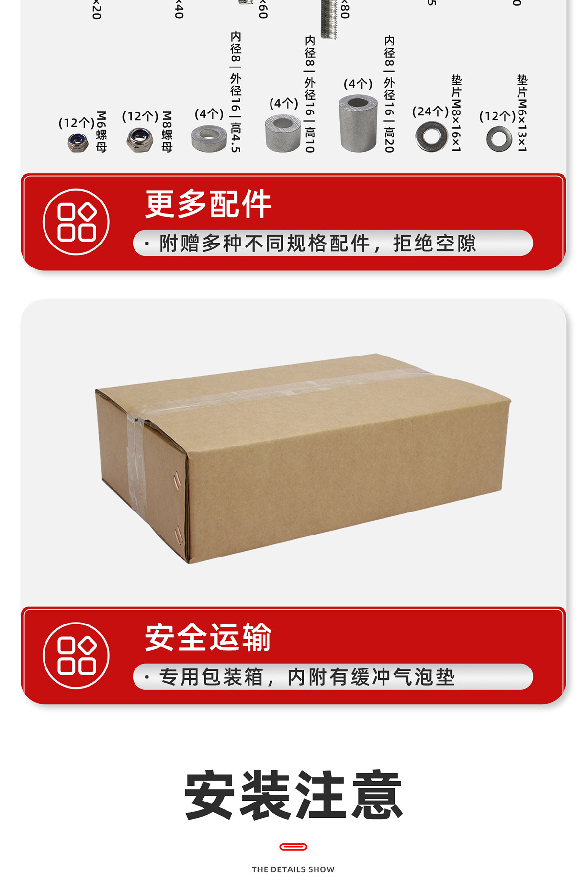 Universal multifunctional aluminum alloy quick-release side box bracket for motorcycles, three-box side rack, rear tail box rack mounting accessories
