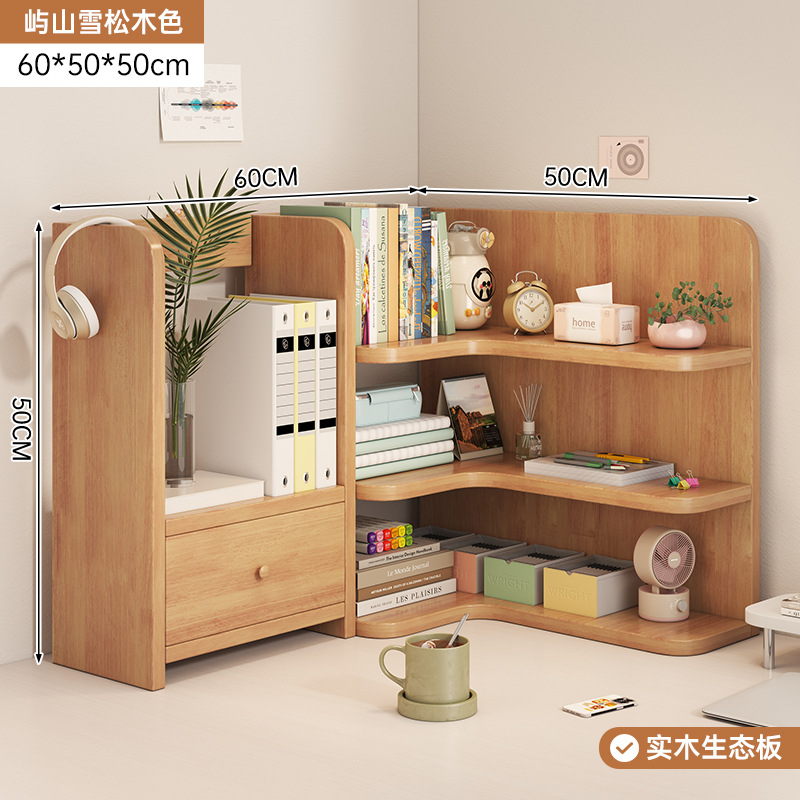 Estante de escritorio estante de almacenamiento de esquina estante de almacenamiento de escritorio estante de dormitorio de estudiantes estante de escritorio estante de almacenamiento doméstico simple pequeño gabinete de libros