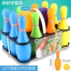 26cm10 bottle +2 ball -hand raises