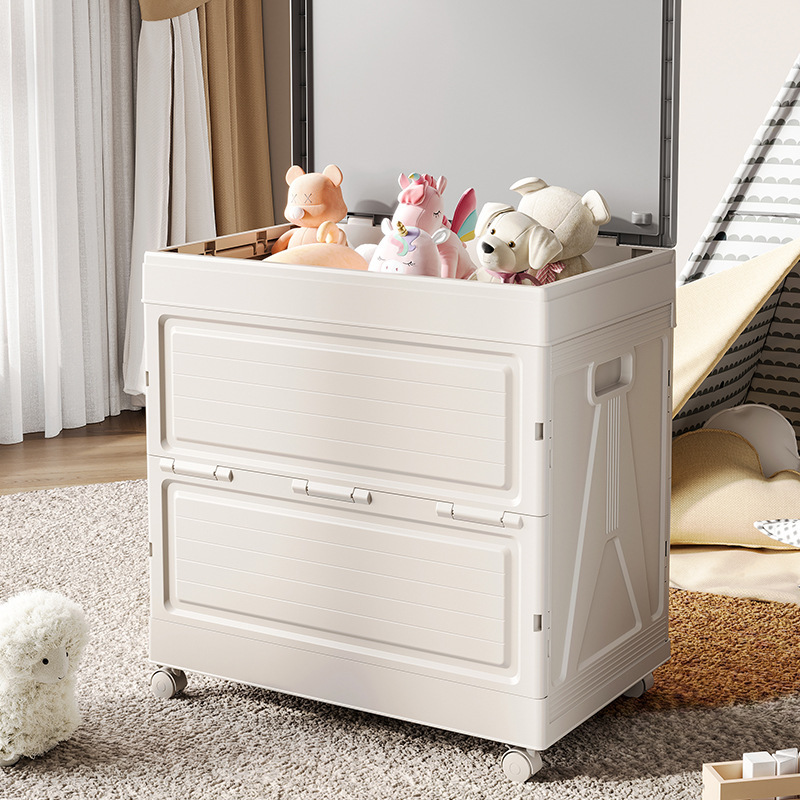Household Folding Storage Box Clothes Toy Storage Box Yoga Mat Storage Box Flip Snack Storage Cabinet