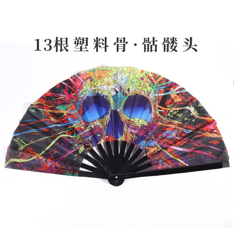 Inventario de 33 cm gran ventilador de plástico hueso ventilador publicitario patrón personalizado Amazon europeo 10 pulgadas ventilador kung fu