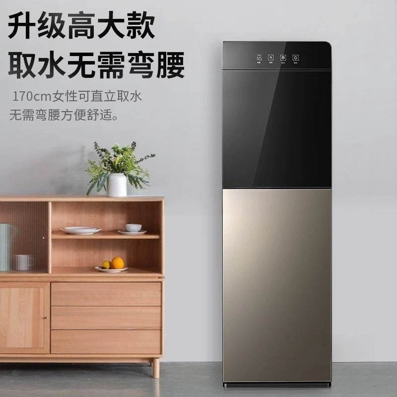 Новый диспенсер для воды под ведром вертикальный домашний полностью автоматический интеллектуальный охлаждение и тепло двойного назначения