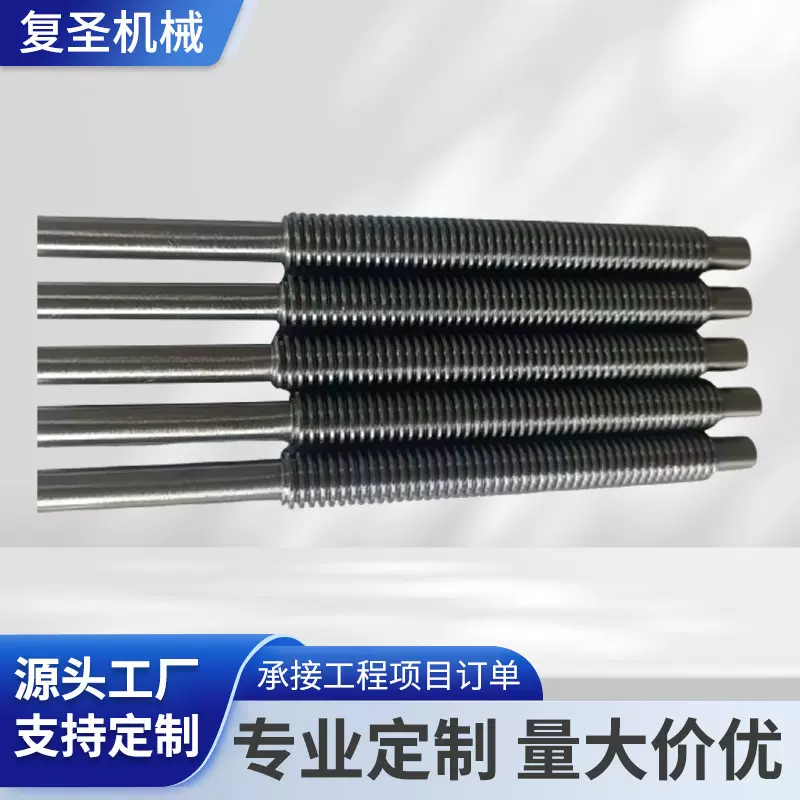 梯形丝杆定制螺母套装正反牙T形扣非标高精度梯型T型丝杠定制批发