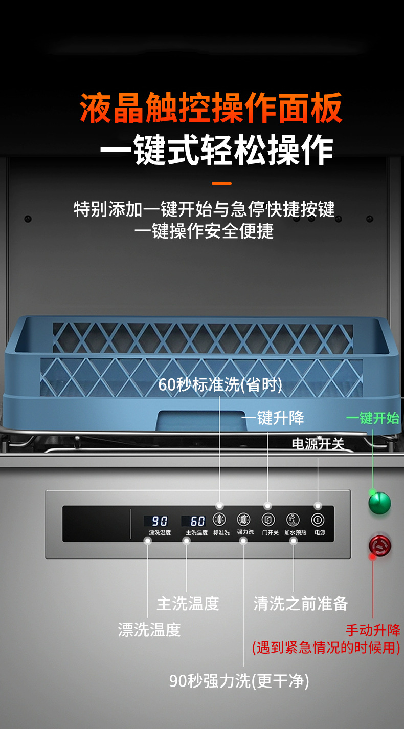 新详情_18.jpg