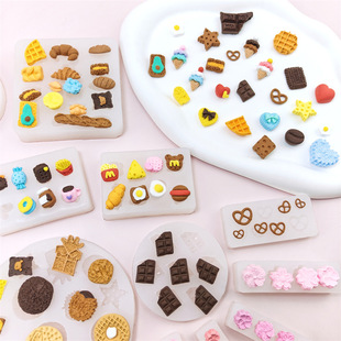 ��������ʳ����zģ��DIY���z��֬����Ϟ��ճ���b�ģ ����ģ