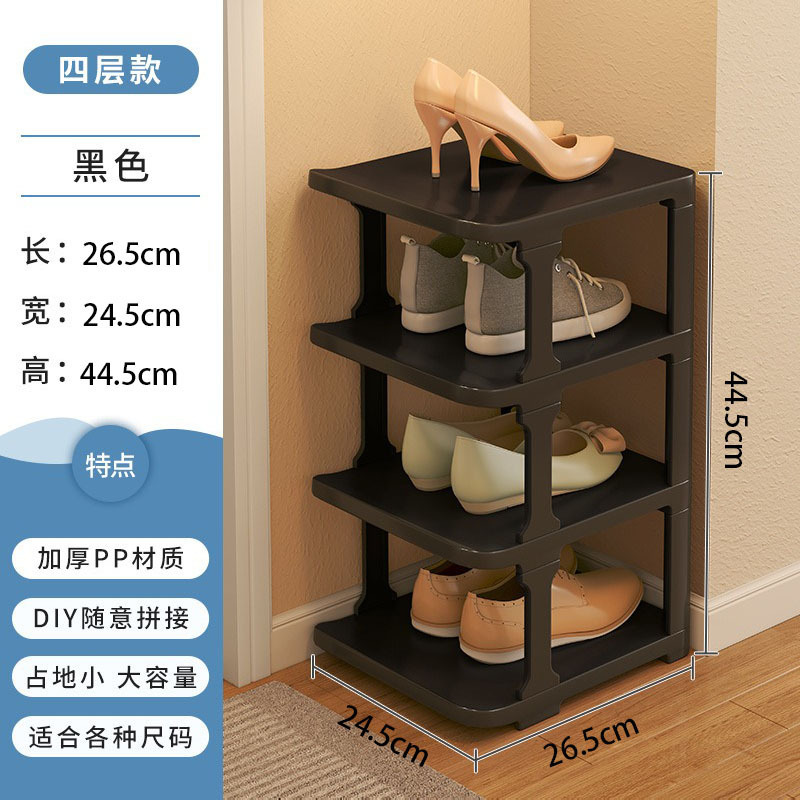 Simple hogar dormitorio puerta multi-capa brecha Oficina dormitorio zapato gabinete ahorro de espacio pequeño estrecho en capas de entrada Zapatero