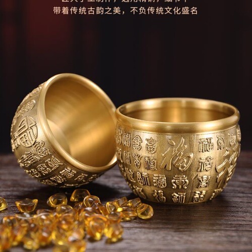 Brass embossed Baifu cylinder home furnishings with blessing character decorations office desk gifts crafts creative designs