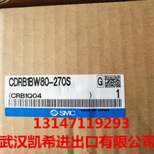 SMC[ӚCDRB1BW80-270S CDRB1BW80-180S CDRB1BW80-90Sԃr