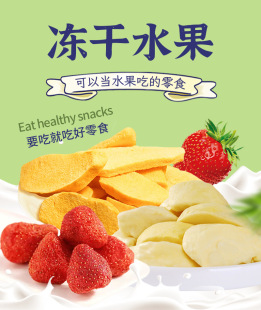 Ҽʳ�o�n����ˮ��������ɏ���ɲ�ݮ����â����ʳѩ����ԭ�������l