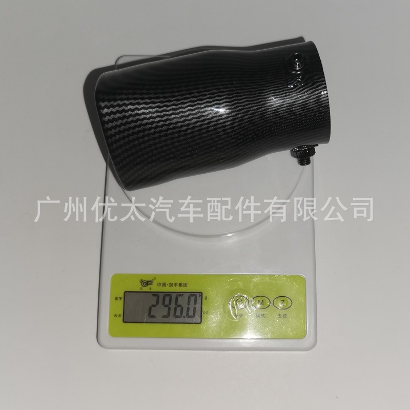 Source manufacturers car modified exhaust pipe muffler love tail throat heart 63mm stainless steel baked blue colorful
