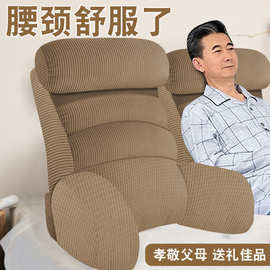沙发床上软包大靠背老年人卧床新款床头神器瘫痪2024护腰靠垫靠枕