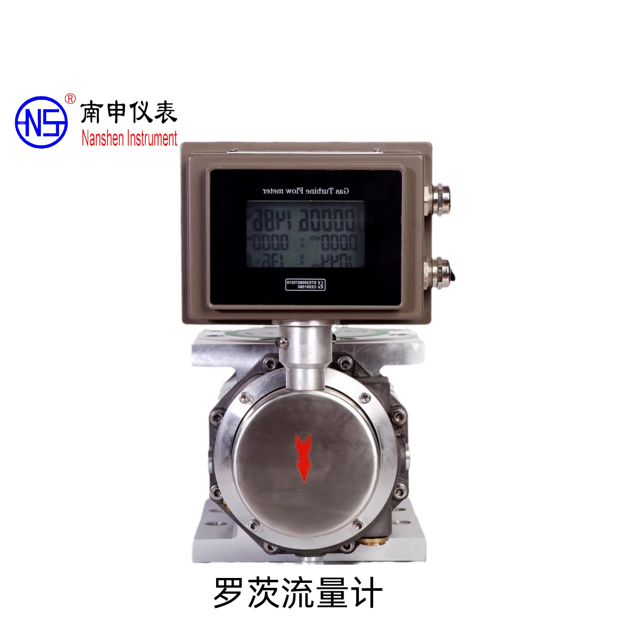 罗茨流量计气体腰轮流量计温压补偿型