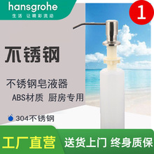 �h˹?���ŏN��ˮ�۲��P�����Ͱ��Һ��304�^ϴ������ϴ����ƿϴ