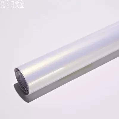 Car body color change film ceramic white chameleon bright white gradient gold red purple blue matte full car film (Auto Color Change Film) - glossy-white-to-gold-152-18m