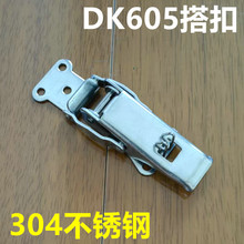 ���i��304���P�DK605��� ܇������䲻�P䓴�� ���b��C���i��