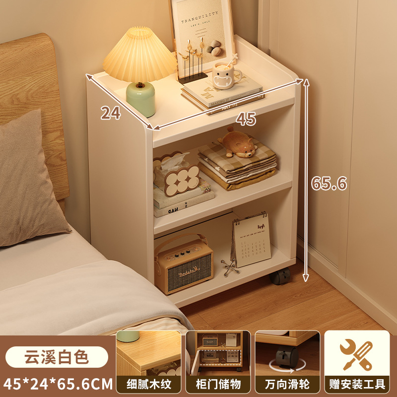 Mesa de cabezal de cama moderna y simple dormitorio contra la pared multicapa móvil de almacenamiento estante de almacenamiento multifuncional alquiler cabina de cama