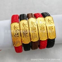 �¿�26̫�q�֭hƤ�K����·ؔ���֭h���l��ʿ���C���F�۲���ɫ