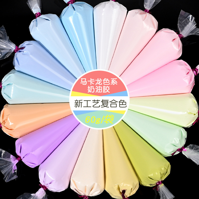 Factory wholesale simulation cream glue mobile phone case cream glue wholesale handmade hairpin diy60 grams cream glue Factory wholesale simulation cream glue mobile phone case cream glue wholesale handmade hairpin diy60 grams cream glue