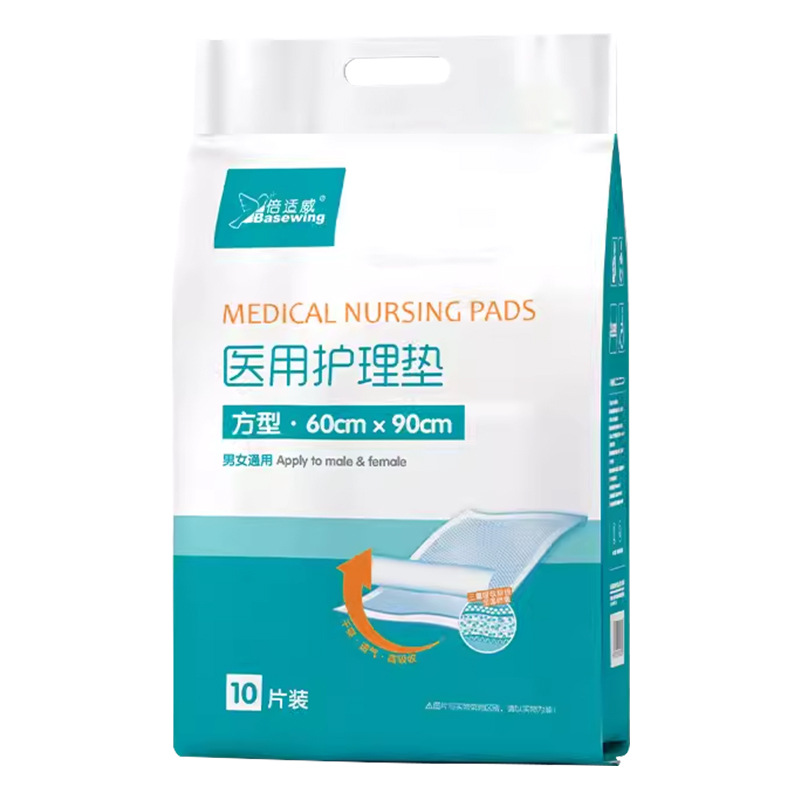 베이시웨이 메디컬 케어 패드 - 경제적인 인기 모델(사각형) 60cm*90cm 10개 - 1봉