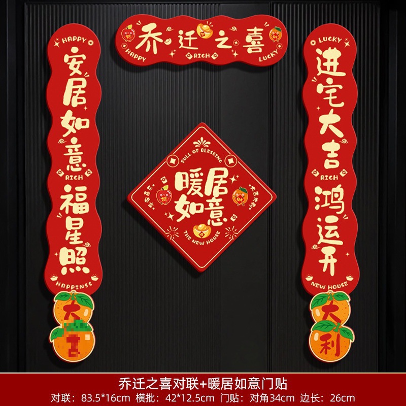 ♛만화 커플 1 세트♛+선물