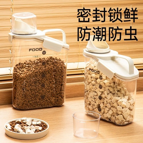 Cat Food Storage Bucket Dog Food Sealing Bucket Pet Food Storage Vacuum Storage Bucket Moisture-Proof Dividing Can Snack
