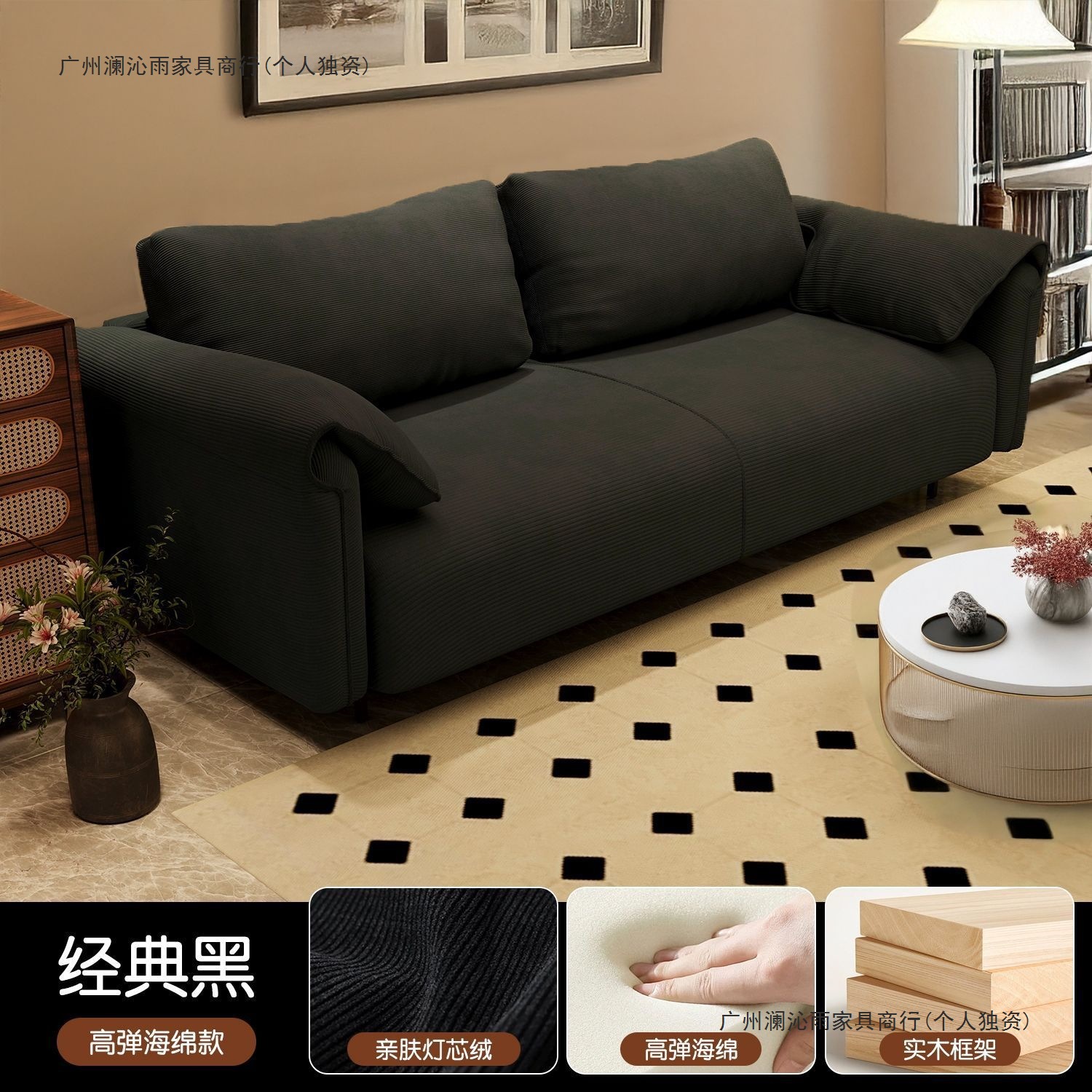 Sofa for Living Room, Small Apartment, Rental, Bedroom, Two or Three-Seater, Elephant Ear Straight Row Lazy Sofa, New Fabric Model