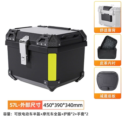 Storage Box for Motorcycle Trunk, Storage Motorcycle trunk - top-model-57l-black-base-lining-backrest