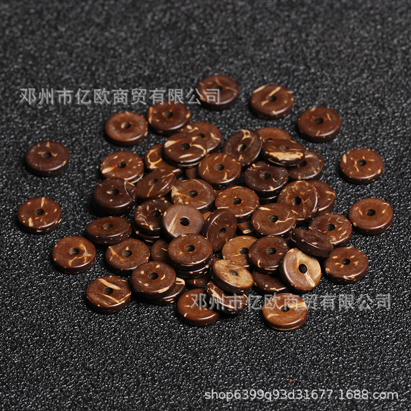 原木椰壳隔片DIY配件手串文玩半成品垫片椰片金刚星月菩提橄榄核