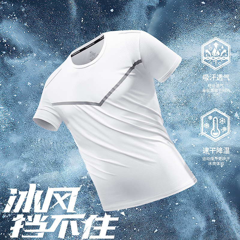 Nueva sensación de hielo de verano delgada transpirable hielo mallas camiseta de manga corta para hombres deportes de secado rápido más tamaño de ropa de hombre 23 image 4